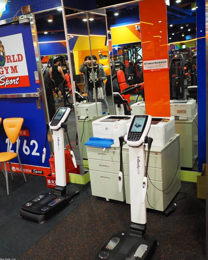 The clinic's rehab gym with strength and conditioning equipment